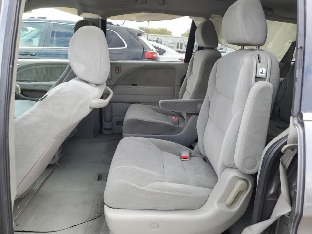 2008 Honda Odyssey LX