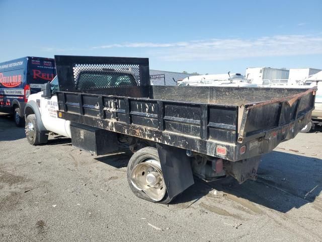 2008 Ford F450 Super Duty