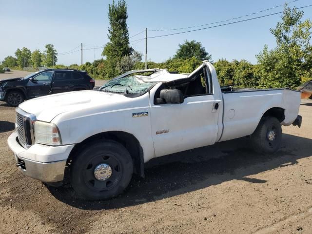 2007 Ford F250 Super Duty