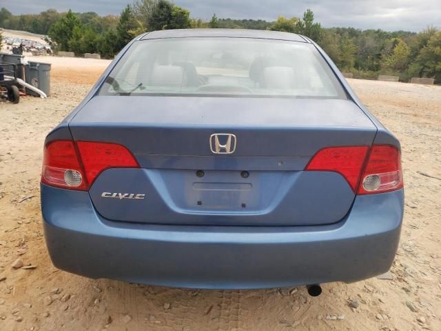 2007 Honda Civic LX