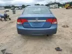 2009 Honda Civic EXL