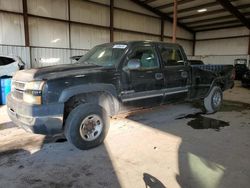 Chevrolet salvage cars for sale: 2007 Chevrolet Silverado K2500 Heavy Duty