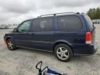 2006 Chevrolet Uplander LT