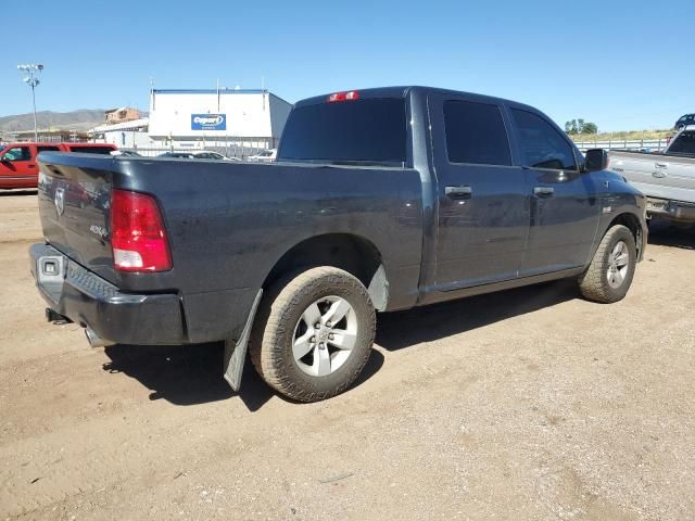 2017 Dodge RAM 1500 ST