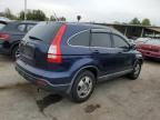 2008 Honda CR-V LX