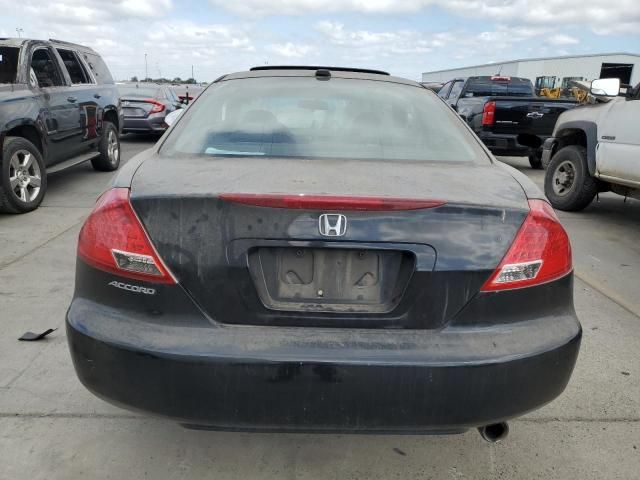 2006 Honda Accord EX