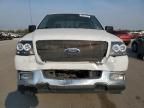 2005 Ford F150