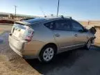 2006 Toyota Prius