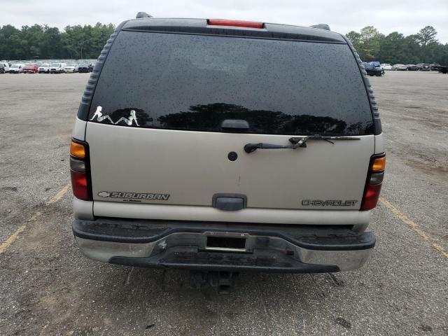 2005 Chevrolet Suburban C1500