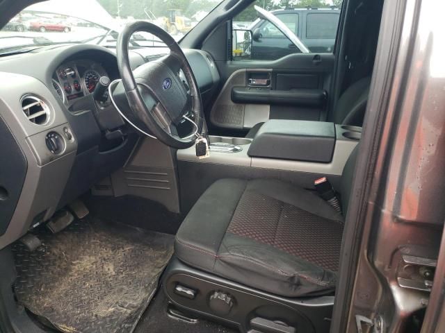 2008 Ford F150 Supercrew