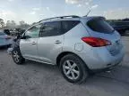 2009 Nissan Murano S