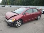 2007 Honda Civic EX