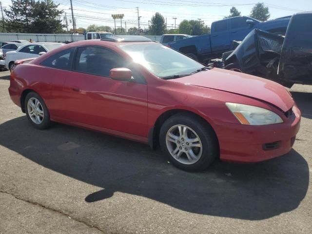 2007 Honda Accord EX