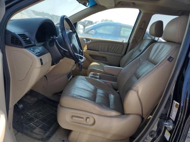 2007 Honda Odyssey EXL