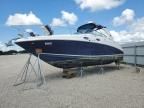 2005 SER Boat