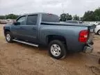 2012 Chevrolet Silverado C1500 LT