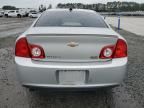 2012 Chevrolet Malibu 1LT