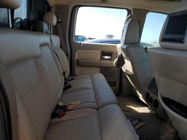 2004 Ford F150 Supercrew