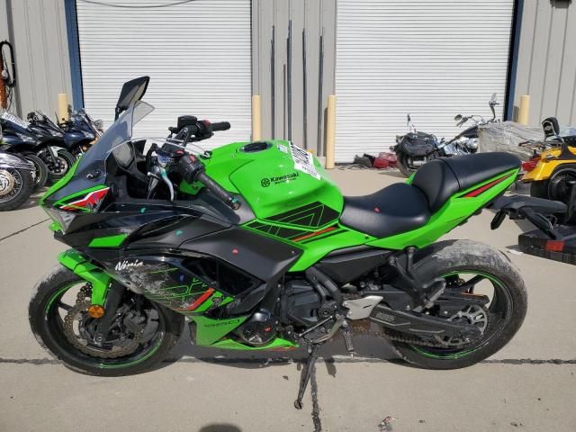 2023 Kawasaki EX650 R