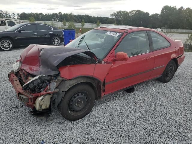 1995 Honda Civic EX