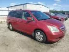 2006 Honda Odyssey EX