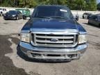 2001 Ford F250 Super Duty