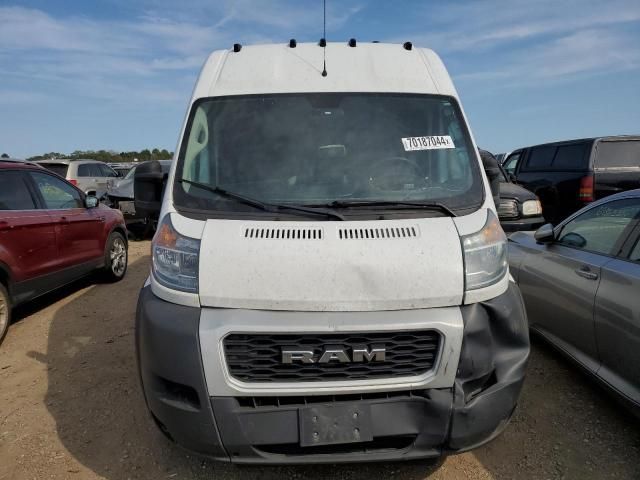 2019 Dodge RAM Promaster 1500 1500 High