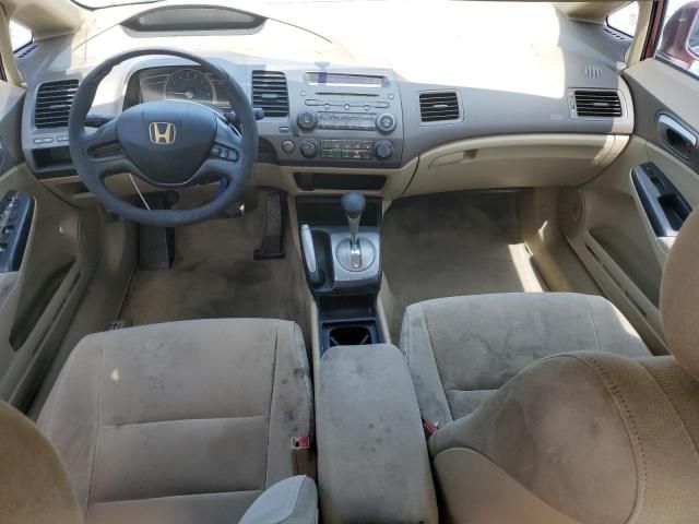 2008 Honda Civic LX