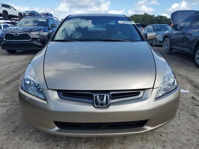 2005 Honda Accord EX