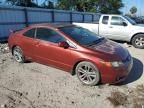 2008 Honda Civic SI