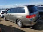 2008 Honda Odyssey LX