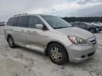 2007 Honda Odyssey EXL