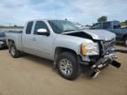 2012 Chevrolet Silverado K1500 LS