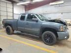 2008 Chevrolet Silverado K1500