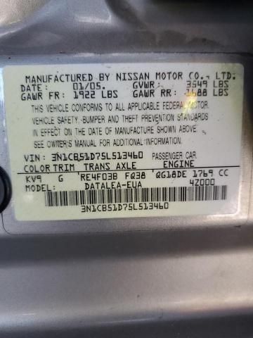 2005 Nissan Sentra 1.8