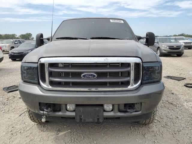 2003 Ford F250 Super Duty