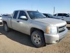 2007 Chevrolet Silverado C1500