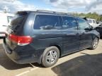 2010 Honda Odyssey Touring