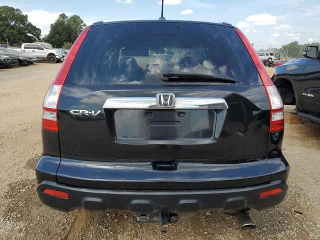 2008 Honda CR-V EXL