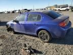 2007 Chevrolet Cobalt LS