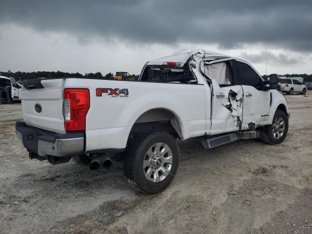 2017 Ford F250 Super Duty