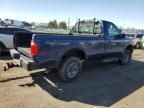 2008 Ford F250 Super Duty