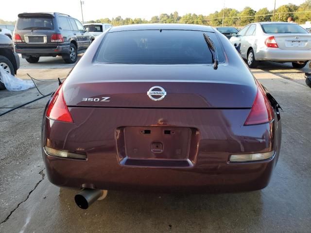 2006 Nissan 350Z Coupe