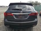 2014 Acura MDX Advance