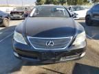 2009 Lexus LS 460