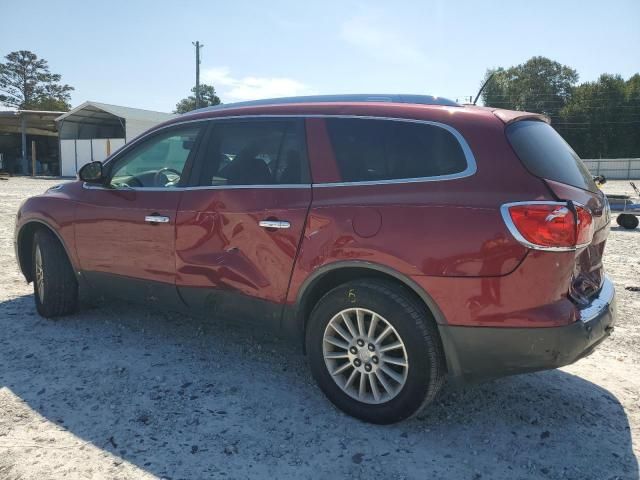 2009 Buick Enclave CXL