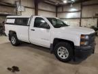 2014 Chevrolet Silverado C1500