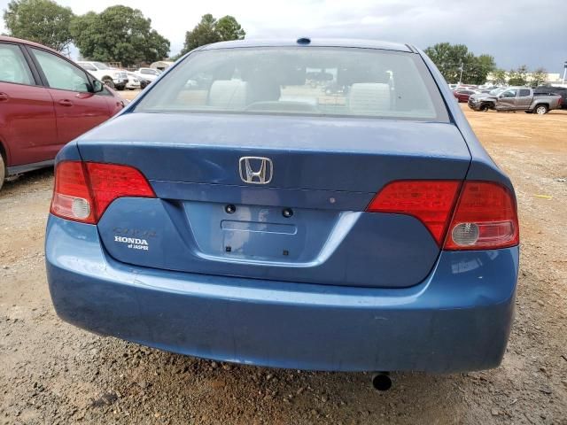 2007 Honda Civic EX