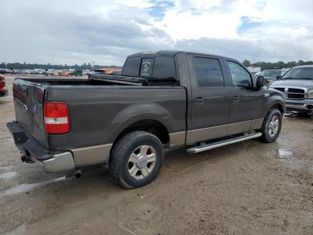 2005 Ford F150 Supercrew