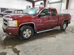 Salvage trucks for sale at Avon, MN auction: 2008 Chevrolet Silverado K1500